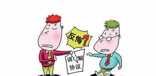 遂宁防水公司.png